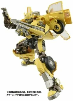 Hasbro Transformers Studio Series Deluxe Bumblebee (Premium Finish) Action Figure PF SS-01