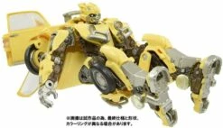 Hasbro Transformers Studio Series Deluxe Bumblebee (Premium Finish) Action Figure PF SS-01 -GOOD SMILE COMPANY Shop 195166174716e