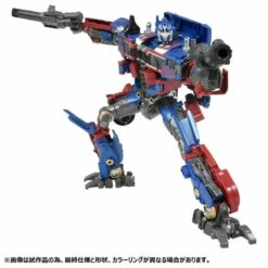 Hasbro Transformers Studio Series Voyager Optimus Prime (Premium Finish) Action Figure PF SS-05 9 Hasbro Transformers Studio Series Voyager Optimus Prime (Premium Finish) Action Figure PF SS-05 -GOOD SMILE COMPANY Shop 195166195438c