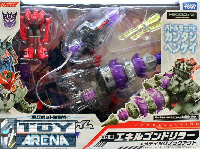 Transformers Prime EZ-15 Decepticon Driller & Medic Knockout Action Figure 4 Transformers Prime EZ-15 Decepticon Driller & Medic Knockout Action Figure - Image 2