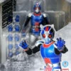 Bandai S.H. Figuarts Bio Rider Kamen Rider Black RX Action Figure -GOOD SMILE COMPANY Shop 4543112609922