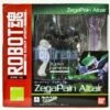 Bandai Robot Spirits Damashii #70 ZegaPain Altair Action Figure (Item Has Shelfware) -GOOD SMILE COMPANY Shop 4543112610805