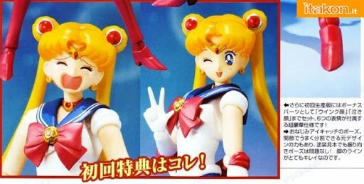 Bandai S.H. Figuarts Sailor Moon With Luna Action Figure 1st Edition W/ Bonus Face 8 Bandai S.H. Figuarts Sailor Moon With Luna Action Figure 1st Edition W/ Bonus Face - Image 6
