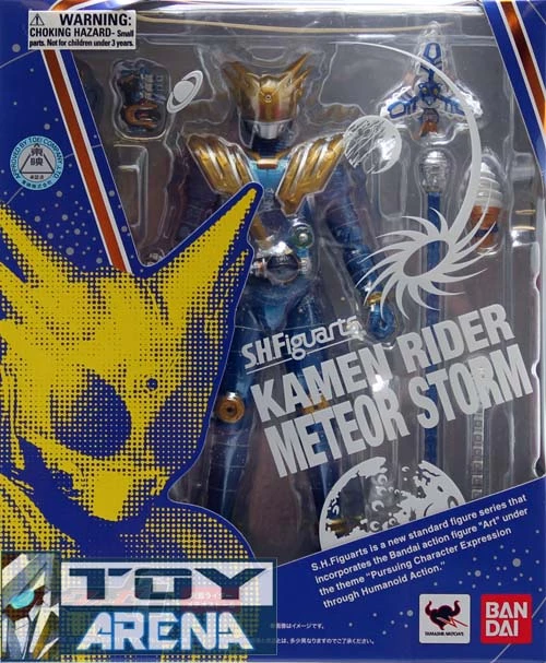 Bandai S.H. Figuarts Masked Kamen Rider Fourze Meteor Storm Action Figure 3 Bandai S.H. Figuarts Masked Kamen Rider Fourze Meteor Storm Action Figure