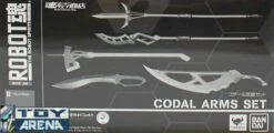Robot Spirits Damashii SP Codal Arms Weapon Set Full Metal Panic Action Figure Bandai Limted Tamashii Web Shop Exclusive