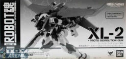 Bandai Robot Spirits Damashii Arbalest Lambda Driver XL-2 Booster & Proto Demolition Gun Set Full Metal Panic