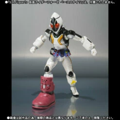 Bandai S.H. Figuarts Fourze Module Set 05 Kamen Rider Action Figure 20 Bandai S.H. Figuarts Fourze Module Set 05 Kamen Rider Action Figure -GOOD SMILE COMPANY Shop 4543112762917a