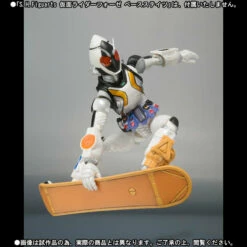 Bandai S.H. Figuarts Fourze Module Set 05 Kamen Rider Action Figure 18 Bandai S.H. Figuarts Fourze Module Set 05 Kamen Rider Action Figure -GOOD SMILE COMPANY Shop 4543112762917c