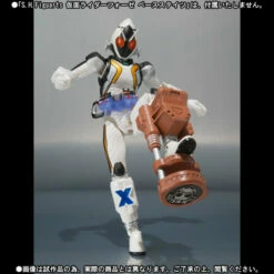 Bandai S.H. Figuarts Fourze Module Set 05 Kamen Rider Action Figure 16 Bandai S.H. Figuarts Fourze Module Set 05 Kamen Rider Action Figure -GOOD SMILE COMPANY Shop 4543112762917e