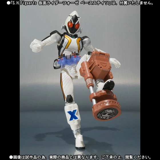 Bandai S.H. Figuarts Fourze Module Set 05 Kamen Rider Action Figure 7 Bandai S.H. Figuarts Fourze Module Set 05 Kamen Rider Action Figure - Image 5