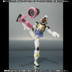 Bandai S.H. Figuarts Fourze Module Set 05 Kamen Rider Action Figure 15 Bandai S.H. Figuarts Fourze Module Set 05 Kamen Rider Action Figure -GOOD SMILE COMPANY Shop 4543112762917f