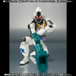 Bandai S.H. Figuarts Fourze Module Set 05 Kamen Rider Action Figure 21 Bandai S.H. Figuarts Fourze Module Set 05 Kamen Rider Action Figure -GOOD SMILE COMPANY Shop 4543112762917i