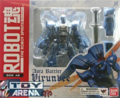Bandai Robot Spirits Damashii #143 Virunvee Dunbine Aura Battler Action Figure (Item Has Shelfware) -GOOD SMILE COMPANY Shop 4543112814494