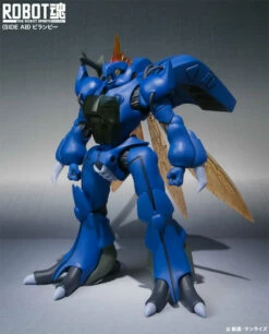 Bandai Robot Spirits Damashii #143 Virunvee Dunbine Aura Battler Action Figure (Item Has Shelfware) -GOOD SMILE COMPANY Shop 4543112814494B