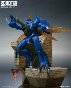 Bandai Robot Spirits Damashii #143 Virunvee Dunbine Aura Battler Action Figure (Item Has Shelfware) -GOOD SMILE COMPANY Shop 4543112814494G