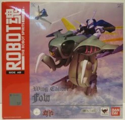 Bandai Robot Spirits Damashii SP Aura Battler Wing Calioer Fom And Bly Wing Schut Exclusive Action Figure -GOOD SMILE COMPANY Shop 4543112831279