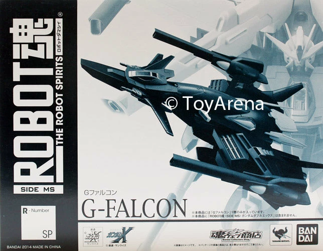 Bandai Robot Spirits Damashii #SP Side MS Gundam X G-Falcon Action Figure Tamashii Exclusive 3 Bandai Robot Spirits Damashii #SP Side MS Gundam X G-Falcon Action Figure Tamashii Exclusive