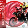 Bandai S.H. Figuarts Rose Attacker Bike Kamen Rider Gaim Action Figure Tamashii Web Exclusive