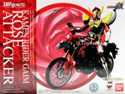 Bandai S.H. Figuarts Rose Attacker Bike Kamen Rider Gaim Action Figure Tamashii Web Exclusive