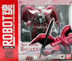 Bandai Robot Spirits Damashii #177 Botune Dunbine Aura Battler Action Figure (Item Has Shelfware)