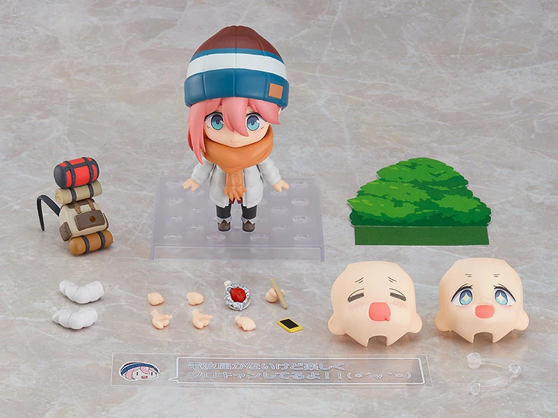 GOOD SMILE COMPANY Nendoroid #1623 Nadeshiko Kagamihara (Solo Camp Ver.) Yuru Camp 3 GOOD SMILE COMPANY Nendoroid #1623 Nadeshiko Kagamihara (Solo Camp Ver.) Yuru Camp