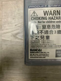 Bandai Gundam Metal Build Strike Freedom Gundam Seed ZGMF-X20A Action Figure -GOOD SMILE COMPANY Shop 4549660012795D