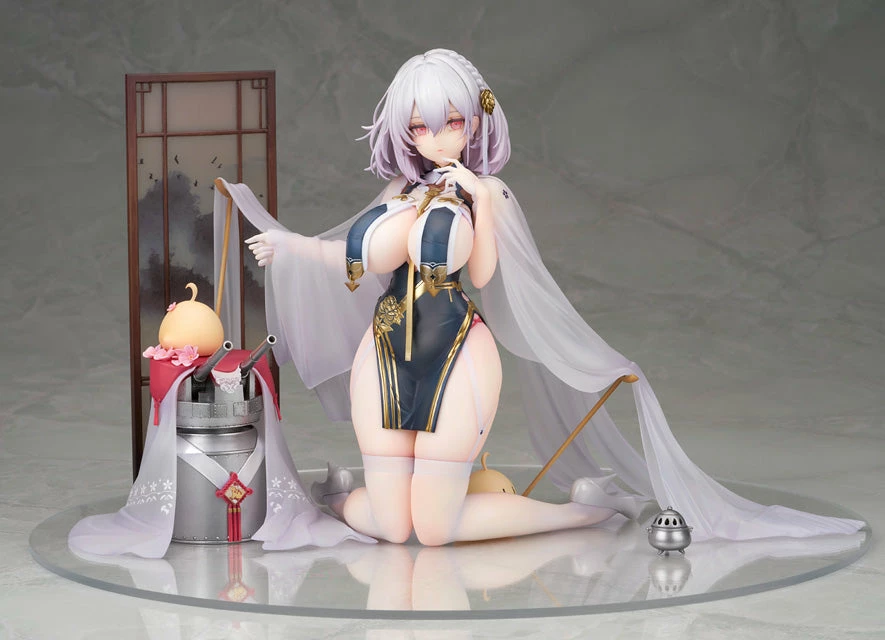 Alter 1/7 Azur Lane Sirius (Horizons Ver.) Scale Statue Figure 3 Alter 1/7 Azur Lane Sirius (Horizons Ver.) Scale Statue Figure