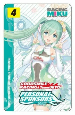 GOOD SMILE COMPANY Nendoroid #777 Racing Miku: 2017 (15,000 Yen Course) Good Smile Racing -GOOD SMILE COMPANY Shop 4560392858284j