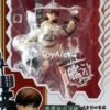 Ques Q 1/8th Scale Ooi Kai Ni Kantai Collection -KanColle-PVC Figure Statue -GOOD SMILE COMPANY Shop 4560393841155