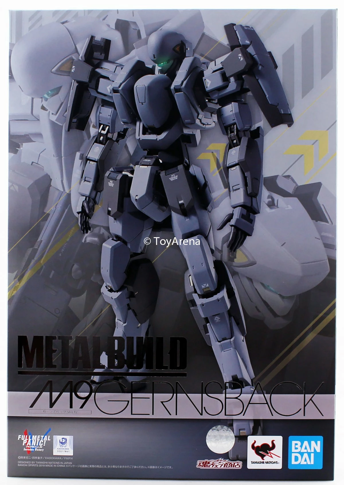 Bandai Metal Build Full Metal Panic! Invisible Victory M9 Gernsback Ver. IV Action Figure Exclusive 11 Bandai Metal Build Full Metal Panic! Invisible Victory M9 Gernsback Ver. IV Action Figure Exclusive - Image 9