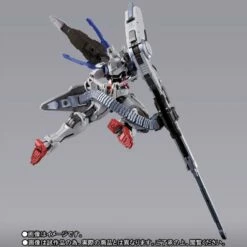 Bandai Gundam Metal Build Gundam Astraea + Proto GN High Mega Launcher Exclusive Action Figure -GOOD SMILE COMPANY Shop 4573102551603h