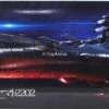 Bandai Soul Of Chogokin GX-86 Space Battleship Yamato 2202 Ship Figure -GOOD SMILE COMPANY Shop 4573102552655