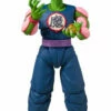 Bandai S.H. Figuarts Dragon Ball King Piccolo Daimao Action Figure 1 Bandai S.H. Figuarts Dragon Ball King Piccolo Daimao Action Figure -GOOD SMILE COMPANY Shop 4573102557841z