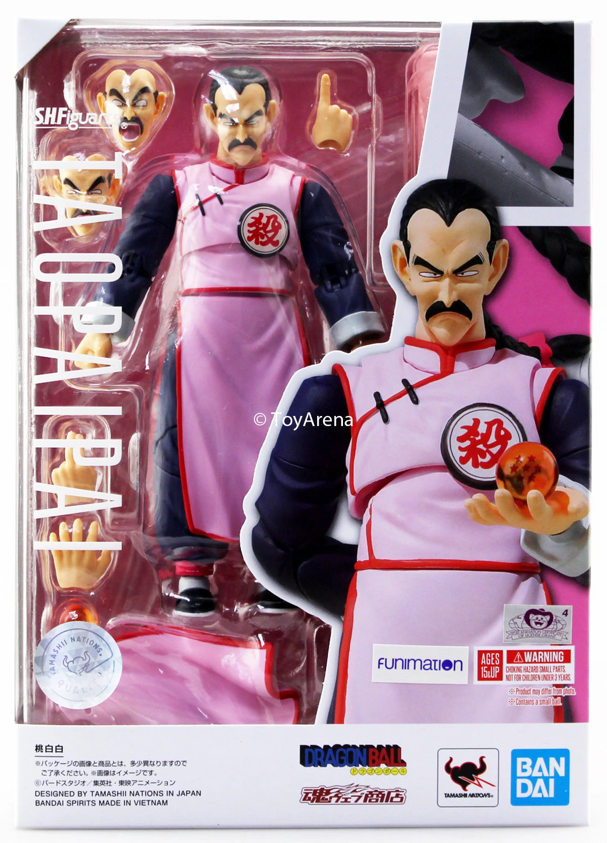 Bandai S.H. Figuarts Dragon Ball Tao Pai Pai Action Figure 9 Bandai S.H. Figuarts Dragon Ball Tao Pai Pai Action Figure - Image 7