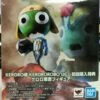Bandai Keroro Gunso The Robot Spirits UC First Release Action Figure -GOOD SMILE COMPANY Shop 4573102576521