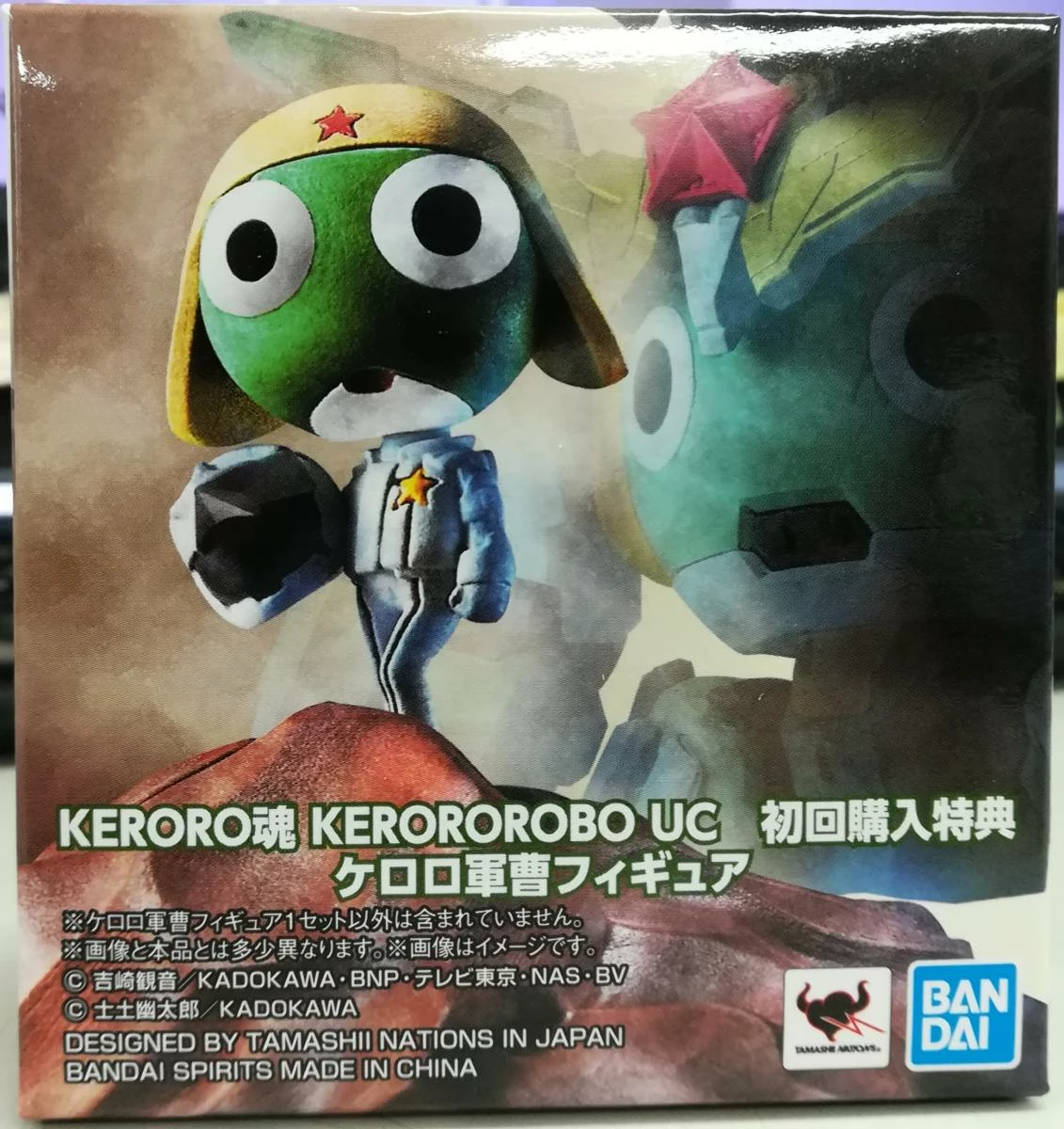 Bandai Keroro Gunso The Robot Spirits UC First Release Action Figure 3 Bandai Keroro Gunso The Robot Spirits UC First Release Action Figure