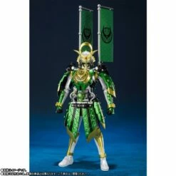 Bandai S. H. Figuarts Kamen Rider Zangetsu (Kachidoki Arms)Exclusive Action Figure -GOOD SMILE COMPANY Shop 4573102578822 d
