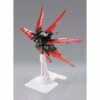 Bandai Metal Build Flight Unit Option Set Alternative Strike Ver. Option Set 1 Bandai Metal Build Flight Unit Option Set Alternative Strike Ver. Option Set -GOOD SMILE COMPANY Shop 4573102580573a