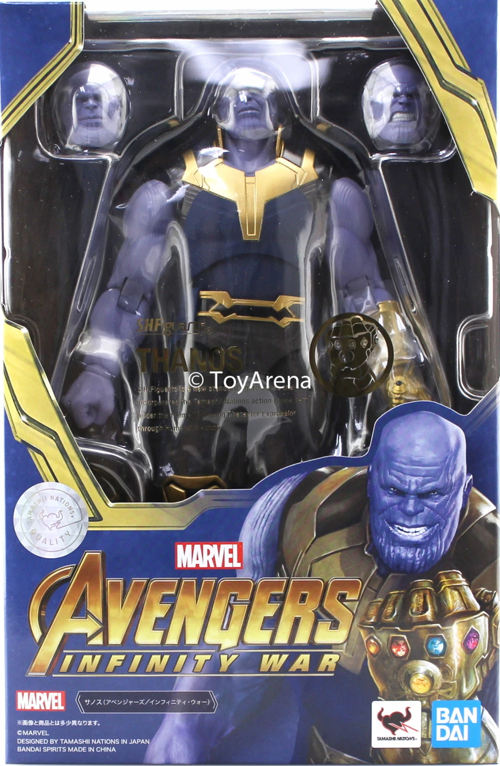 Bandai S.H. Figuarts Thanos Avengers Infinity Wars 9 Bandai S.H. Figuarts Thanos Avengers Infinity Wars - Image 7