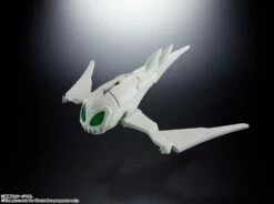 Bandai Soul Of Chogokin GX-102 Mazinkaiser SKL Action Figure -GOOD SMILE COMPANY Shop 4573102604767h