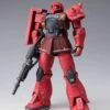 Bandai Gundam Fix Figuration Metal Composite Kidou Senshi Gundam: The Origin GFFMC MS-05S Zaku I Char Custom -GOOD SMILE COMPANY Shop 4573102608727a