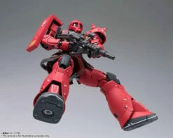 Bandai Gundam Fix Figuration Metal Composite Kidou Senshi Gundam: The Origin GFFMC MS-05S Zaku I Char Custom -GOOD SMILE COMPANY Shop 4573102608727g