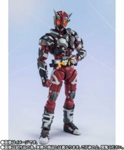 Bandai S.H. Figuarts Kamen Rider Ikazuchi Exclusive Action Figure