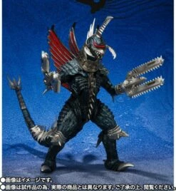 Bandai S.H. Monsterarts Godzilla: Final Wars Gigan (Great Decisive Battle Ver.) Action Figure