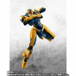 Bandai The Robot Spirits Side Atlas Destroyer Pacific Rim: The Black -GOOD SMILE COMPANY Shop 4573102617248d 096a8cae 71fc 464b 9234 1f268a7f66bc