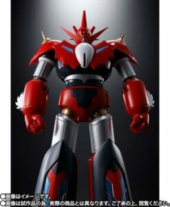Bandai Soul Of Chogokin GX-98 Getter Robo Arc Getter D2 Action Figure -GOOD SMILE COMPANY Shop 4573102618818g