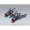 Bandai Metal Build Gundam SEED Vs Astray Lohengrin Launcher Action Figure -GOOD SMILE COMPANY Shop 4573102621238a