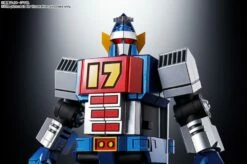 Bandai Soul Of Chogokin GX-101 Daitetsujin 17 Action Figure -GOOD SMILE COMPANY Shop 4573102629739f