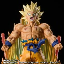Bandai Figuarts Zero Extra Battle - Dragon Ball Z: Super Saiyan Goku - Are You Talking About Krillin?!!!!! -GOOD SMILE COMPANY Shop 4573102632395e