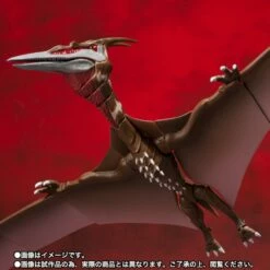 Bandai S.H. Monsterarts Godzilla Singular Point Rodan 2021 The Second Form Action Figure -GOOD SMILE COMPANY Shop 4573102634405f